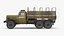 ZIL-157