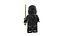 Минифигурка Lego - 8683-12 Ниндзя