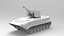 BMP-ZU23mm