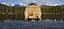 RECREATIONAL BOAT