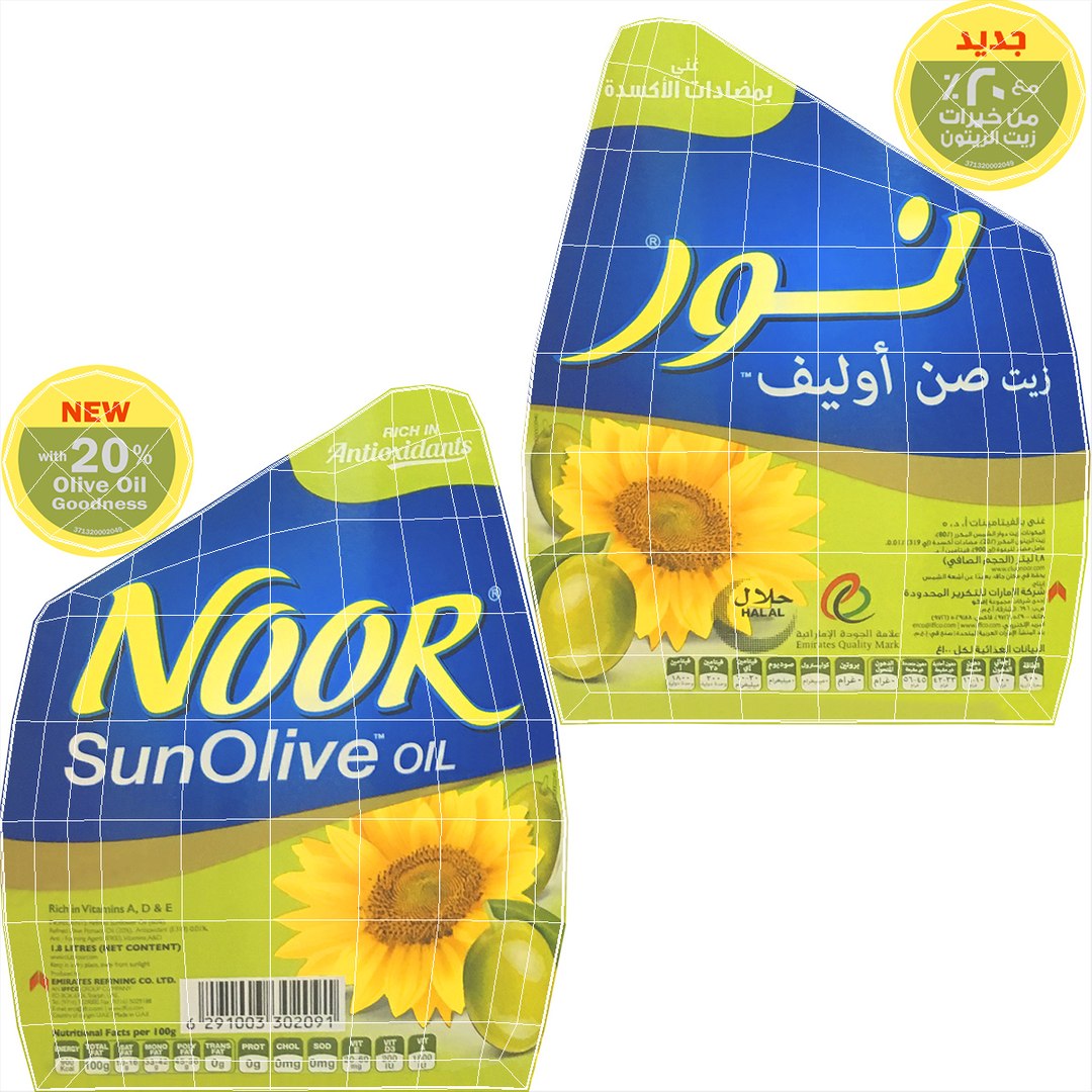 noor sun olive oil 3D https://p.turbosquid.com/ts-thumb/cg/mC4b4x/sEPfuVMf/noorsunoliveoil3dsmodel013/jpg/1567219918/1920x1080/fit_q87/4cd171db7b6f6b4a76beb6cd8d40d21aacce4314/noorsunoliveoil3dsmodel013.jpg