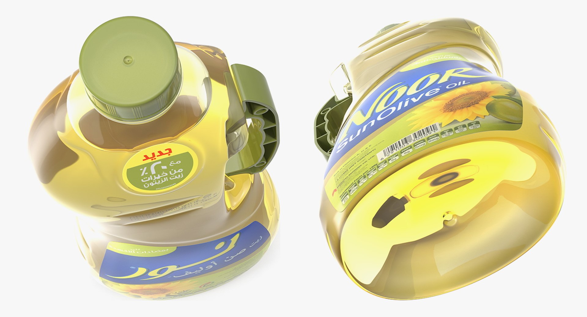 noor sun olive oil 3D https://p.turbosquid.com/ts-thumb/cg/mC4b4x/wbmJ71C5/noorsunoliveoil3dsmodel006/jpg/1567219890/1920x1080/fit_q87/b809cc32865d9d115f6881c6083d539ad584e8e7/noorsunoliveoil3dsmodel006.jpg