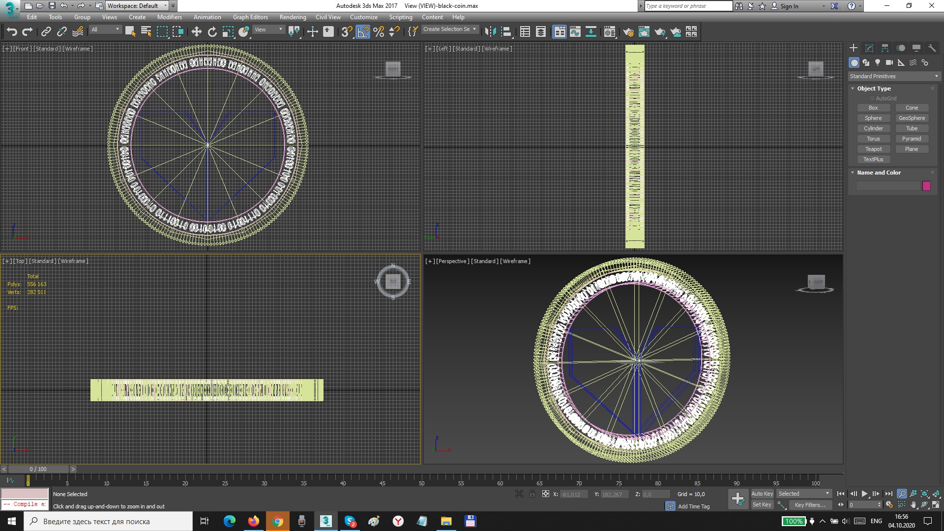 view black coin 3D model https://p.turbosquid.com/ts-thumb/ch/AqfqFF/h09oxGpy/screen/png/1602599621/1920x1080/fit_q87/45a1e89b581e7f800122797a0e925bc57546f77c/screen.jpg