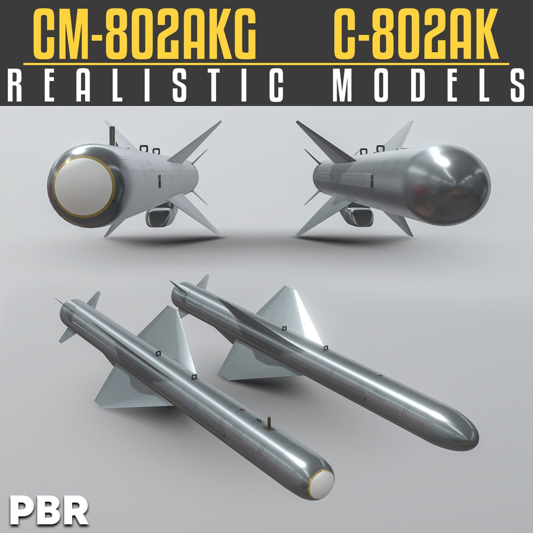 CM-802AKG | C-802AK Air Launched Cruise Missiles 3D - TurboSquid 1723136