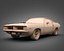 1972 Plymouth HEMI Cuda