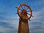 Rueda de dirección del barco alto