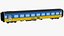 northlander - ontario northland railway - diesel passenger train