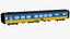 northlander - ontario northland railway - diesel passenger train