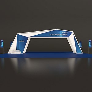 Technology trade fair annual exhibition technology booth display 3D