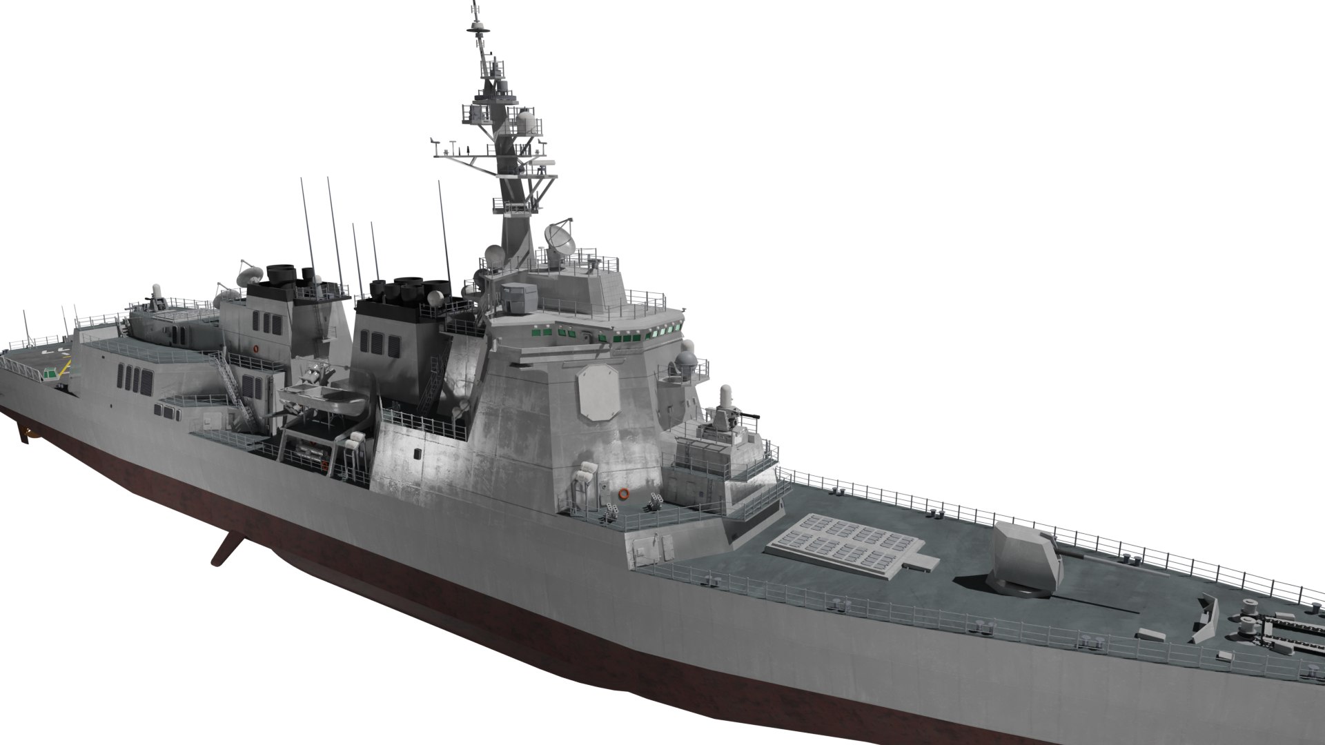 3d Jmsdf Atago Class Guild Missile Destroyer Model - Turbosquid 2159822