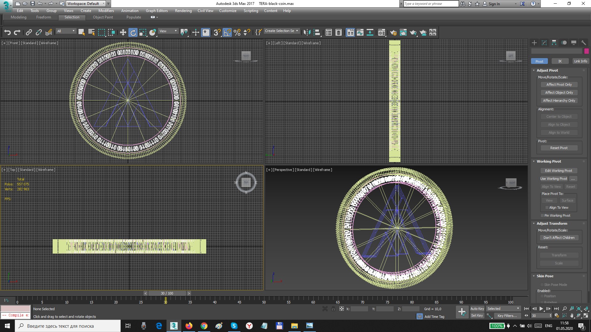 tera gold coin 3D model https://p.turbosquid.com/ts-thumb/cs/kBT074/F0JaSXNS/screen/png/1589026643/1920x1080/fit_q87/72d44b086eaf119c7aee9a54fd738d91839a3c9f/screen.jpg