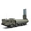 Bastion SSC-5 Stooge