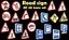 20 Road sign icon set No3