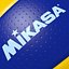 Mikasa MVA200 (zestaw)