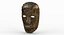 Metal Mask V1