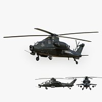 CAIC Z-10 Fiery Thunderbolt