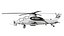 CAIC Z-10 Fiery Thunderbolt