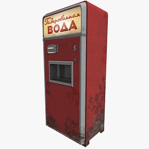 3D model soda machine