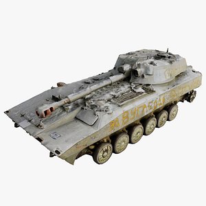 destroyed 2S1 Gvozdika self-propelled howitzer model