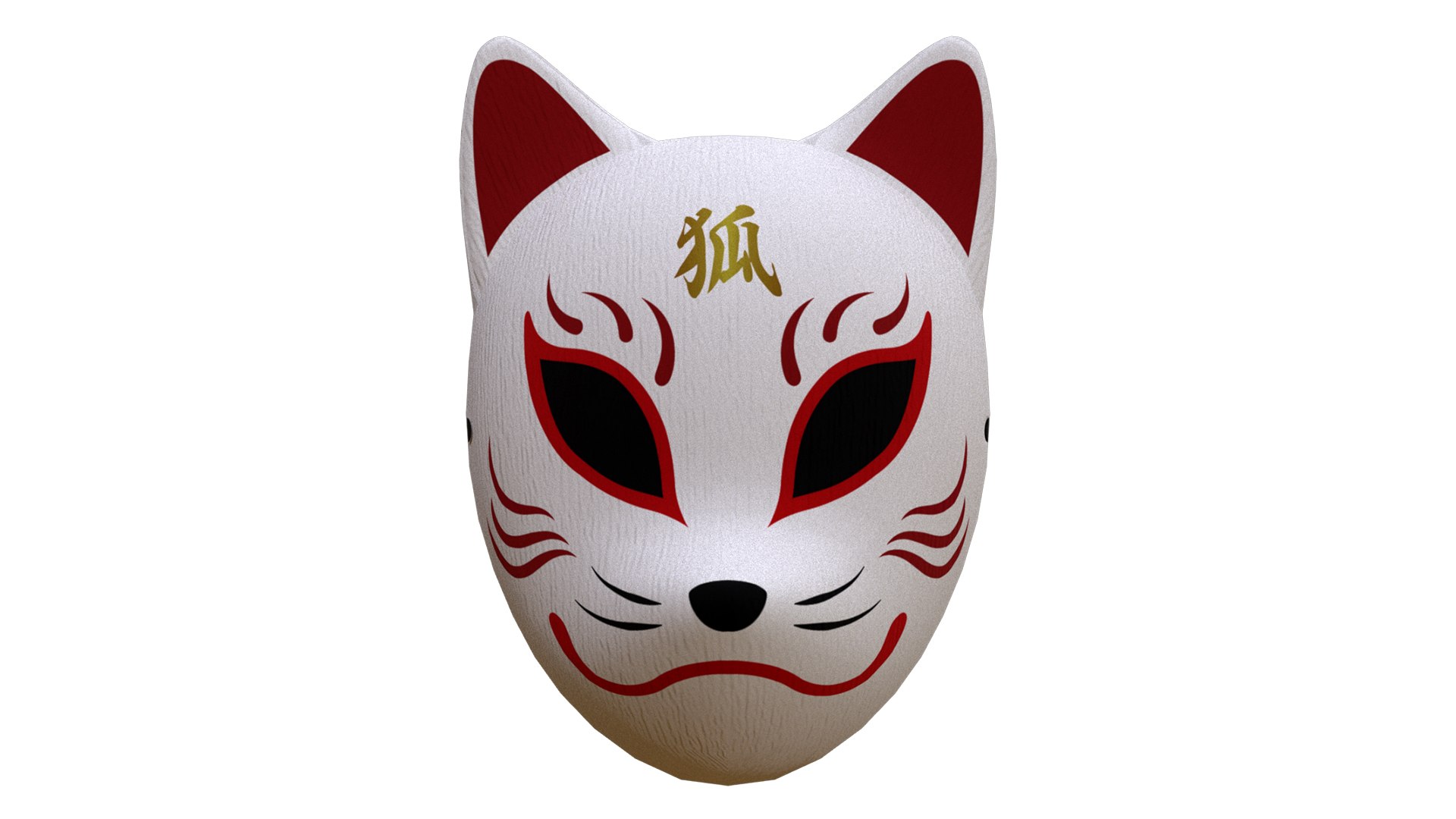 Japanese Fox Mask C Set 3D model - TurboSquid 1734852