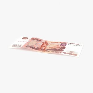 5000 Ruble note Single