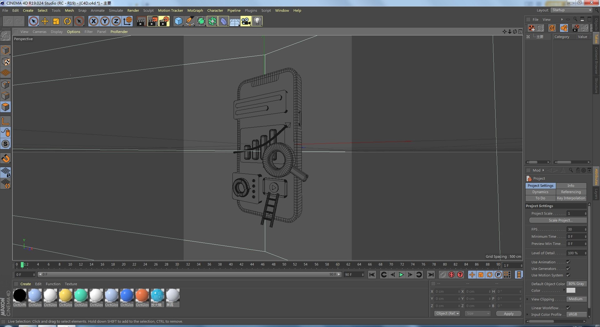 Mobile Phone Model Data Chart Ppt 3D Model - TurboSquid 2030611