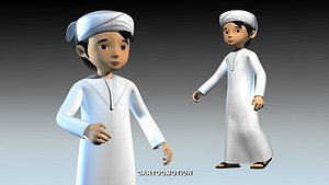 A boy from UAE
