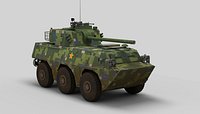 Type PLL-05 120mm self-propelled howitzer