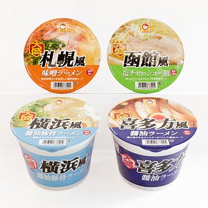 Instant cup noodle - Large