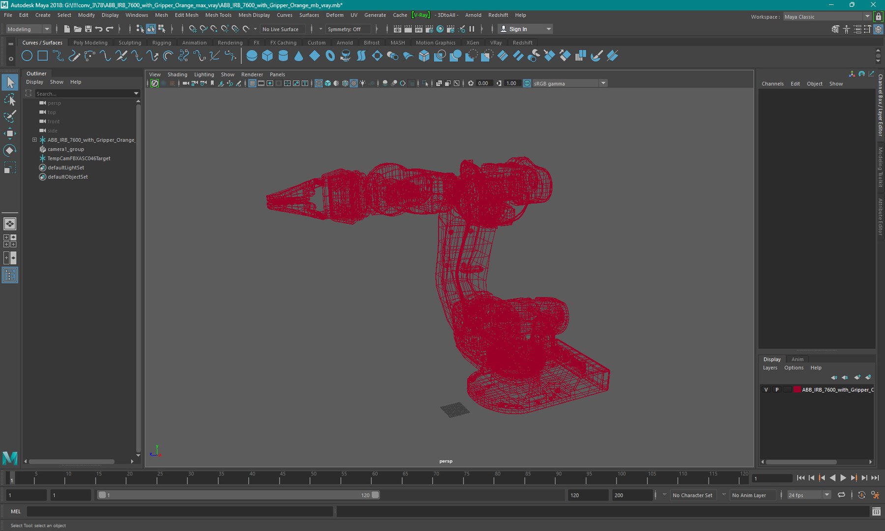 ABB IRB 7600 with Gripper Orange 3D model https://p.turbosquid.com/ts-thumb/dA/Nt7Ypo/GR/abb_irb_7600_with_gripper_orange_1002/jpg/1743206239/1920x1080/fit_q87/2b41f387b0b7f5e653021625e148d0f153f6bce5/abb_irb_7600_with_gripper_orange_1002.jpg