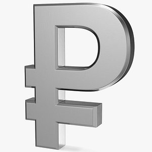 3D russian rouble currency symbol model