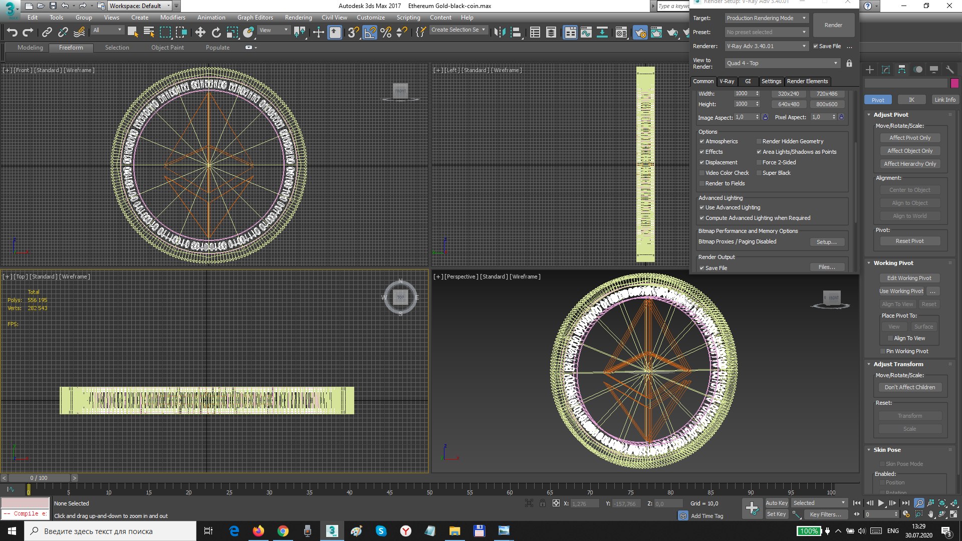 ethereum lite gold coin 3D https://p.turbosquid.com/ts-thumb/dC/lt8EWl/eNNlCUjq/screen/png/1597294774/1920x1080/fit_q87/dcf14ddd30ad5a46936820125c4281f7c787a4a6/screen.jpg