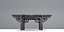 PALANQUIN TABLE SET