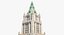 Woolworth Building