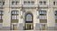 Woolworth Building