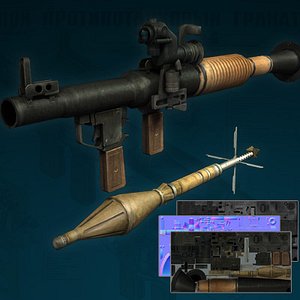 Rocket Launcher