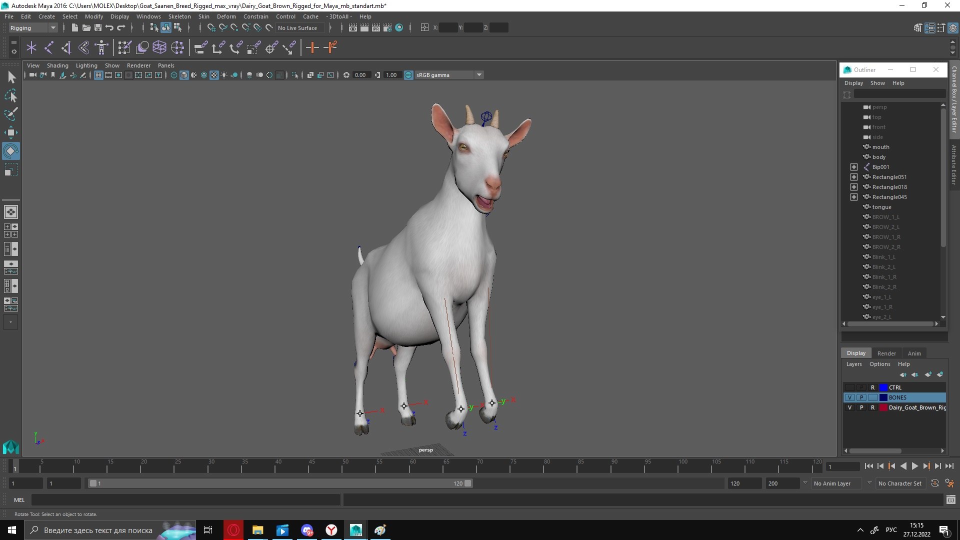 Goat Saanen Breed Rigged for Maya 3D model https://p.turbosquid.com/ts-thumb/dG/hp0I5T/3M/goatsaanenbreedriggedformayavray3dmodel033/jpg/1672370682/1920x1080/fit_q87/058aa7ccc8bc01c733d33d386fa0125408f88fd5/goatsaanenbreedriggedformayavray3dmodel033.jpg