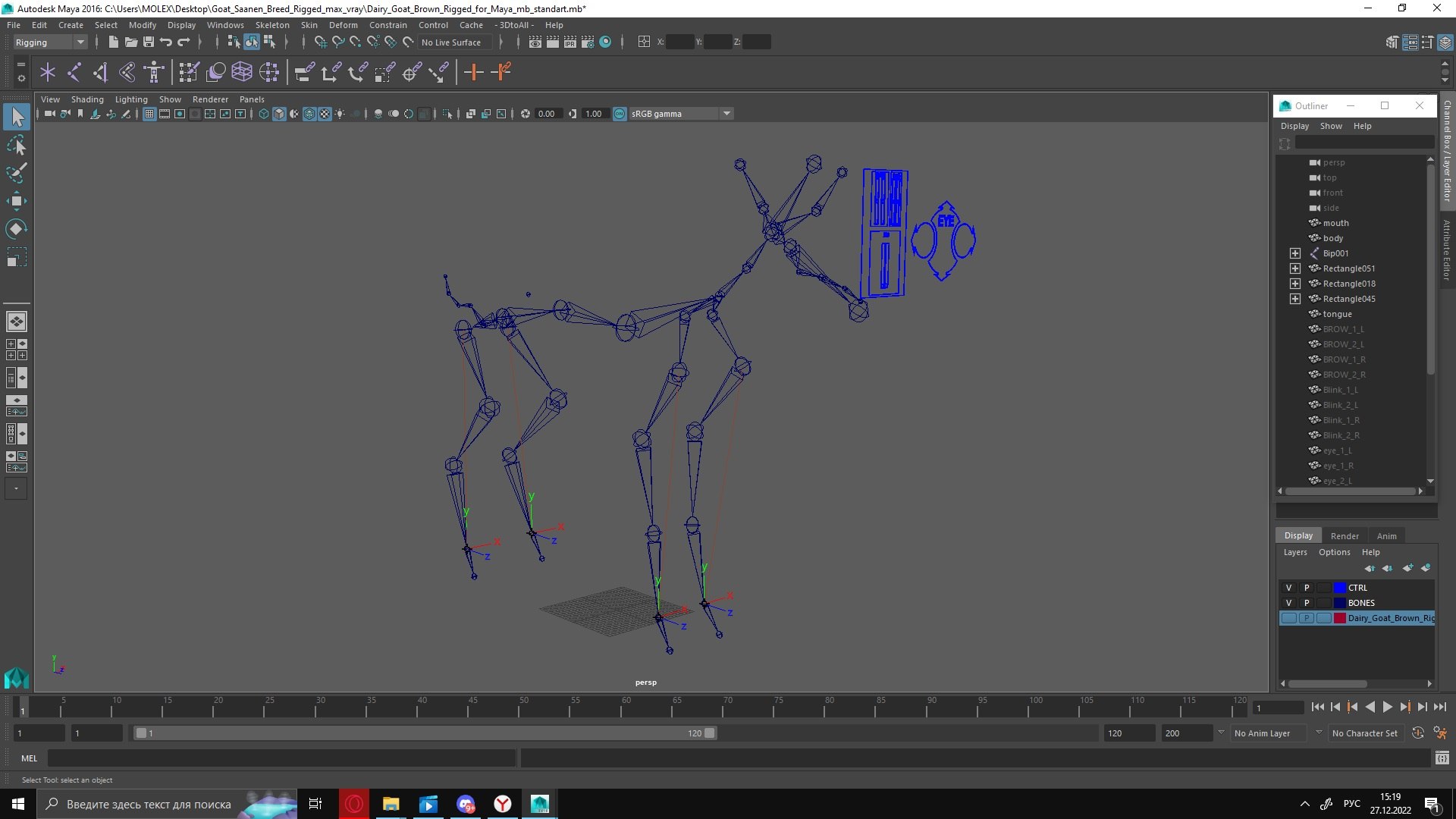 Goat Saanen Breed Rigged for Maya 3D model https://p.turbosquid.com/ts-thumb/dG/hp0I5T/48/goatsaanenbreedriggedformayavray3dmodel032/jpg/1672370679/1920x1080/fit_q87/856cc7ded12fed92fb9c4ff80d74ef5db686541a/goatsaanenbreedriggedformayavray3dmodel032.jpg