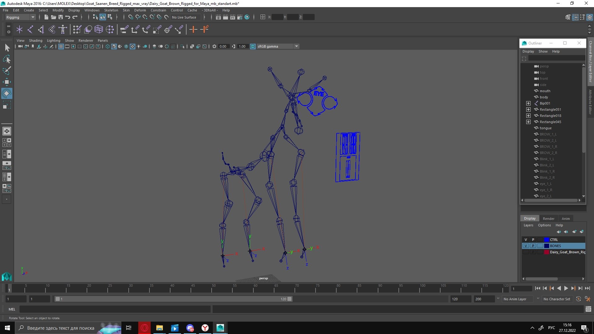 Goat Saanen Breed Rigged for Maya 3D model https://p.turbosquid.com/ts-thumb/dG/hp0I5T/Hv/goatsaanenbreedriggedformayavray3dmodel034/jpg/1672370686/1920x1080/fit_q87/dec079301edfd017b7aea05ab6367c610f9a8e7d/goatsaanenbreedriggedformayavray3dmodel034.jpg