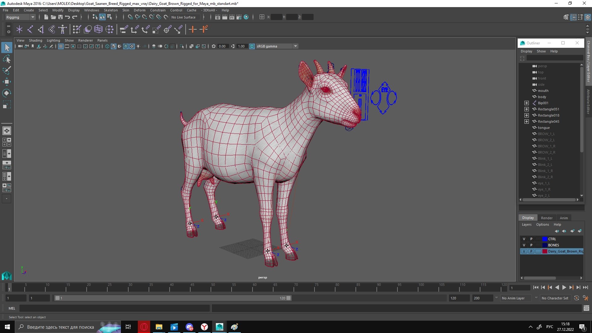 Goat Saanen Breed Rigged for Maya 3D model https://p.turbosquid.com/ts-thumb/dG/hp0I5T/Zr/goatsaanenbreedriggedformayavray3dmodel031/jpg/1672370676/1920x1080/fit_q87/53bb3d38e1d643f4863e02251cc37ad12a15697a/goatsaanenbreedriggedformayavray3dmodel031.jpg