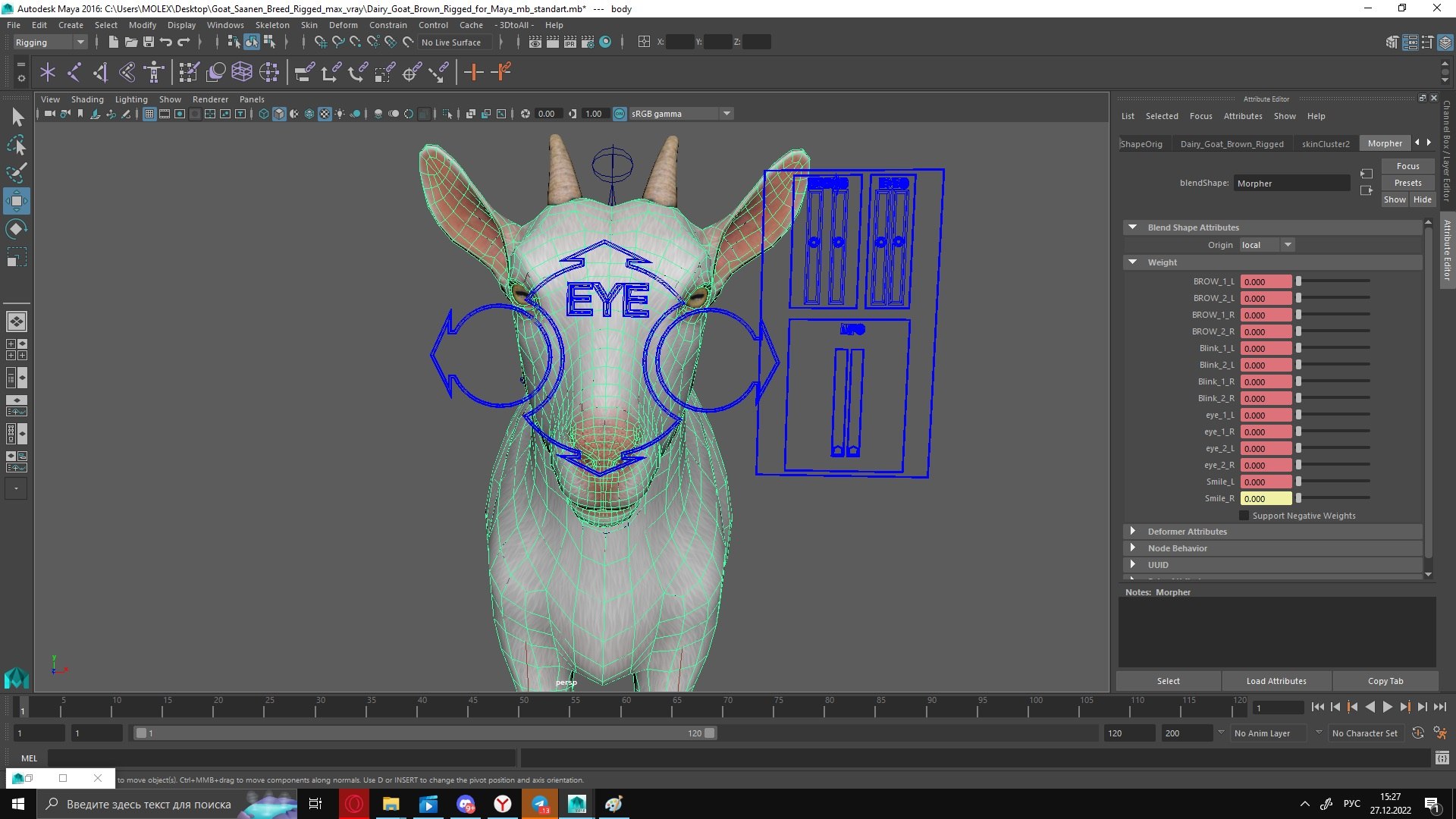 Goat Saanen Breed Rigged for Maya 3D model https://p.turbosquid.com/ts-thumb/dG/hp0I5T/i9/goatsaanenbreedriggedformayavray3dmodel035/jpg/1672370689/1920x1080/fit_q87/f119540da5336ae46f90024bdc24dfc9bb65b9a5/goatsaanenbreedriggedformayavray3dmodel035.jpg