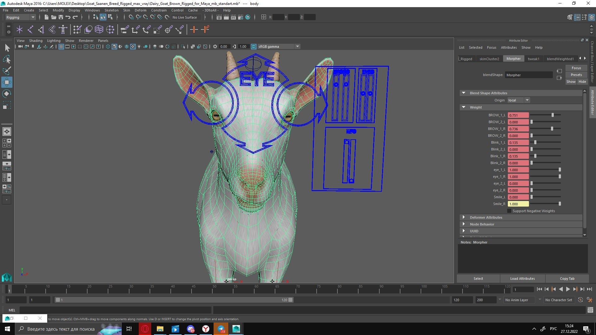 Goat Saanen Breed Rigged for Maya 3D model https://p.turbosquid.com/ts-thumb/dG/hp0I5T/yJ/goatsaanenbreedriggedformayavray3dmodel036/jpg/1672370692/1920x1080/fit_q87/133088bace7936e819018b5cf87800a3c762abac/goatsaanenbreedriggedformayavray3dmodel036.jpg