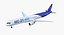 Irkut Airliner MC-21 400 attrezzato
