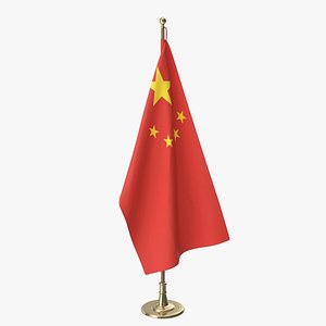 Chinese Office Flag