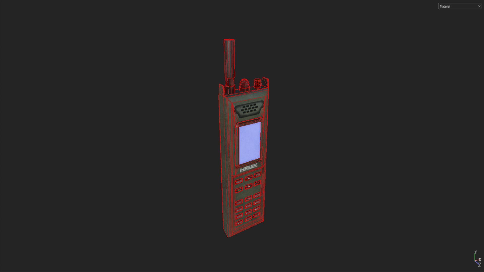 Radio Pack 1 model https://p.turbosquid.com/ts-thumb/dJ/lxeBom/Yo/safeimagekitresizedimg3/png/1689250245/1920x1080/fit_q87/362a51fa857a9dd389c75e5007683b7b1b9f9617/safeimagekitresizedimg3.jpg