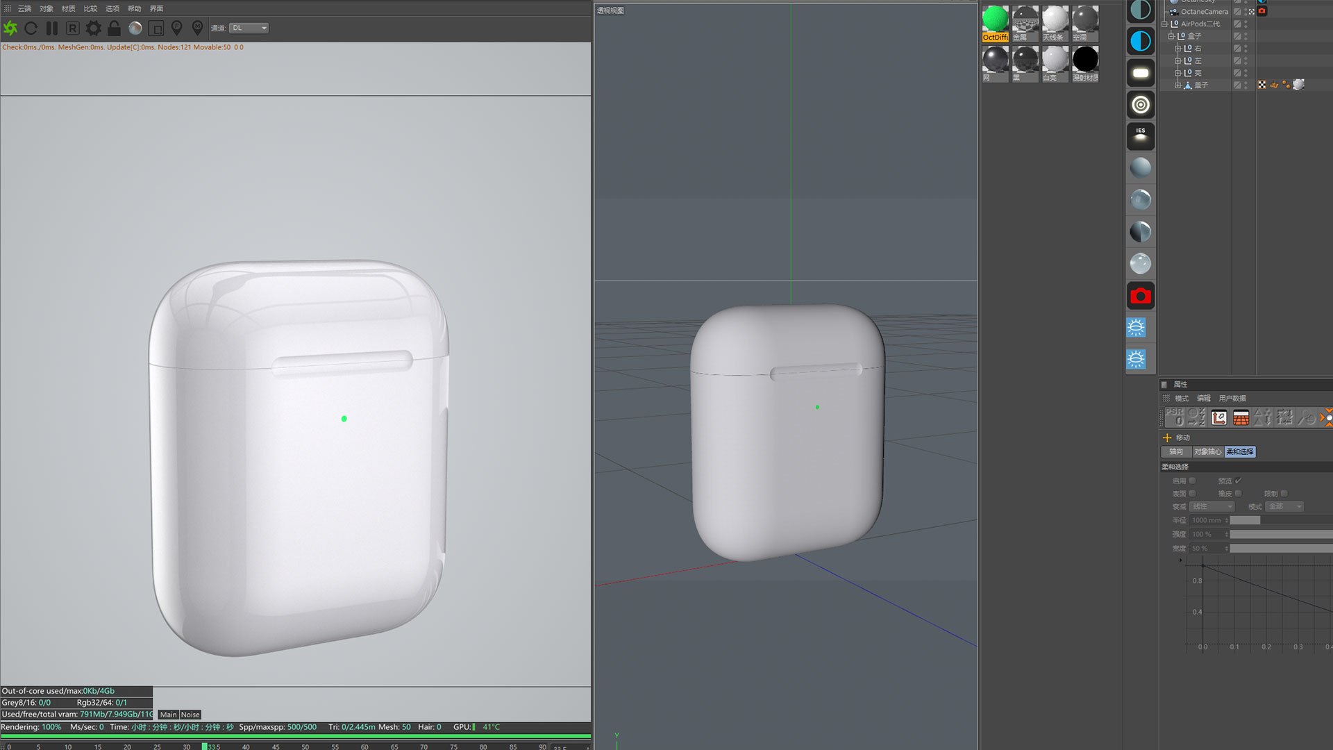 3D airpods 2 generation https://p.turbosquid.com/ts-thumb/dK/3dTE0r/1oJhQuDO/013/jpg/1596439977/1920x1080/fit_q87/6fac0a162e4c4a817c53ccb73784cab372329404/013.jpg