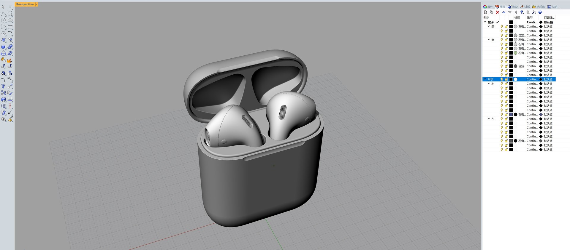 3D airpods 2 generation https://p.turbosquid.com/ts-thumb/dK/3dTE0r/bdoOhFLc/11/jpg/1596439977/1920x1080/fit_q87/cd70297d2de51e9ee443a3b88d06b075050a742a/11.jpg