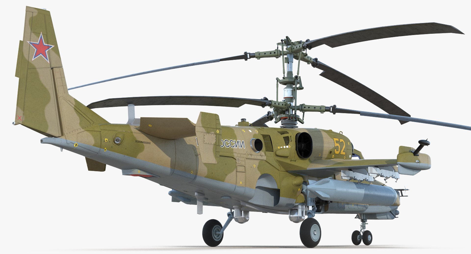 Attack Helicopter Kamov Ka-50 3D Model - TurboSquid 1259015