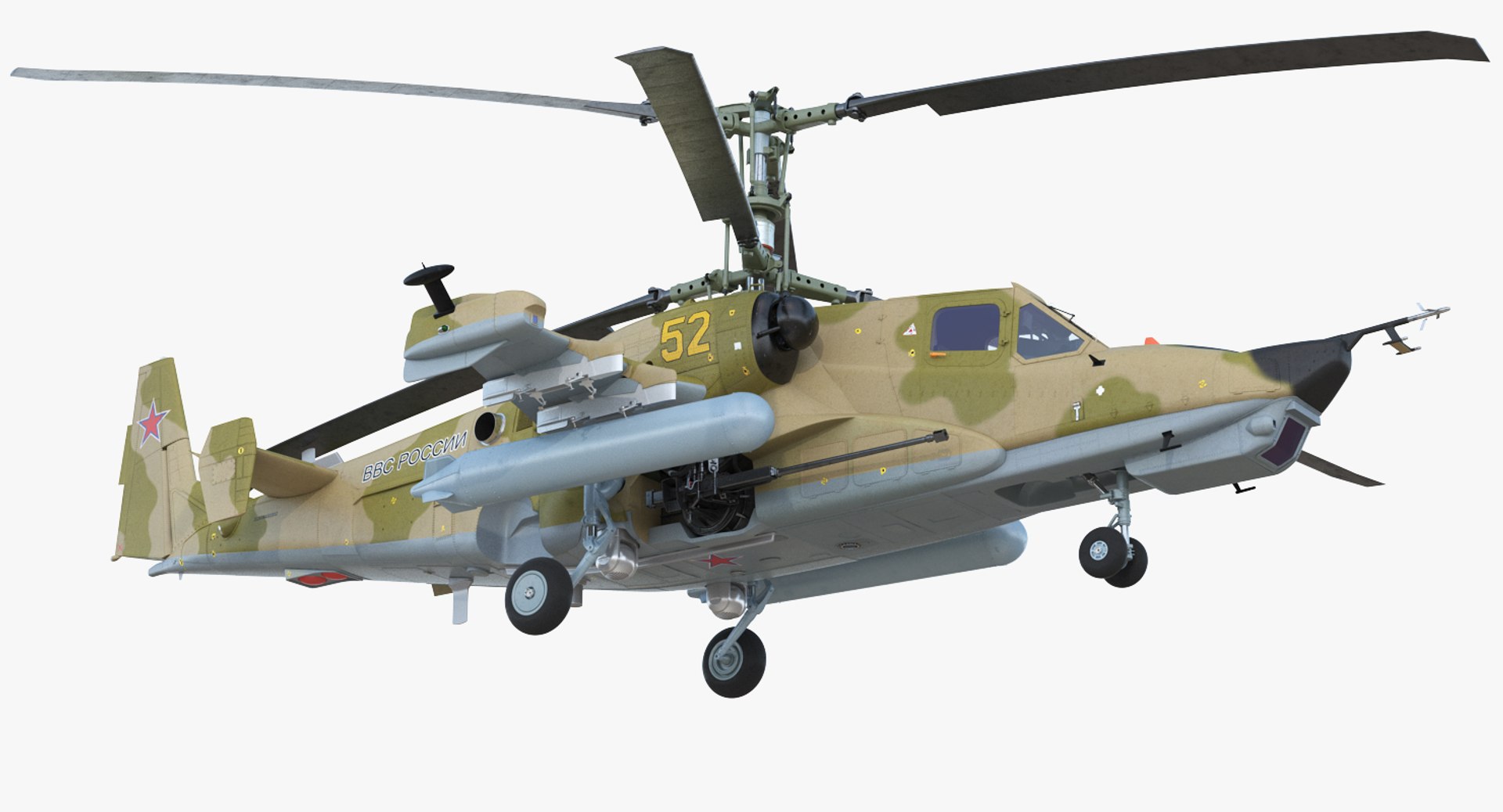 Attack Helicopter Kamov KA-50 Black Shark 3D model preview
