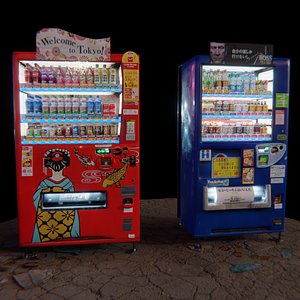 vending machines 3D model
